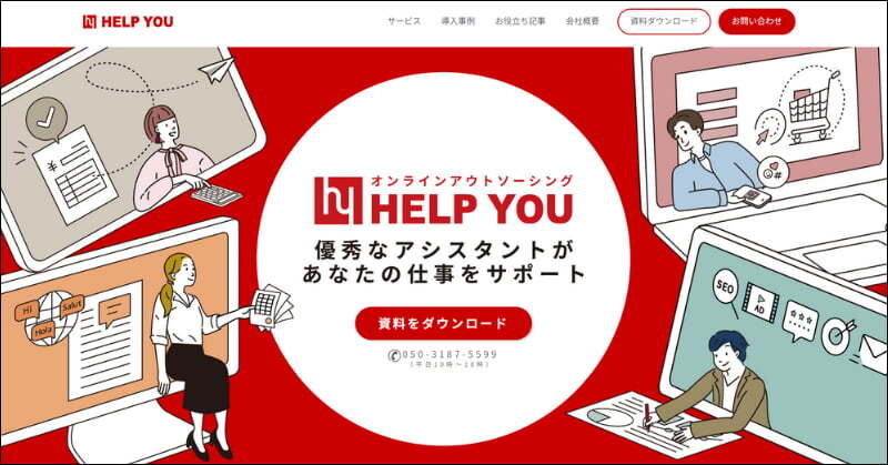 HELP YOU