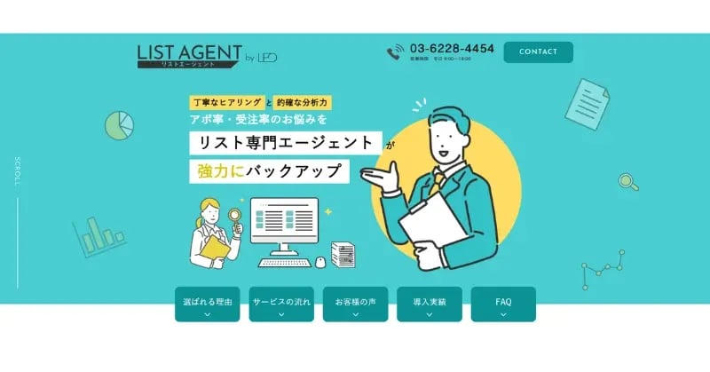 LIST AGENT by LEO